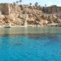 Middle Garden Reef, Sharm El Sheikh